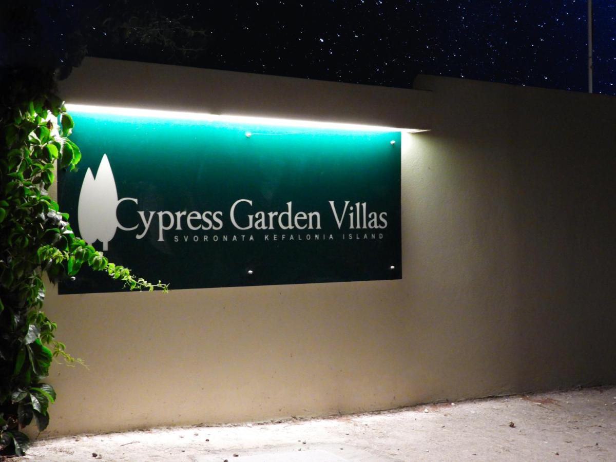 Cypress Garden Villas Svoronata Extérieur photo